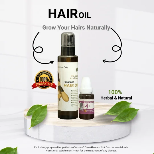 HAIR OIL