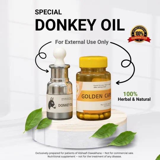 SPECIAL DONKEY OIL
