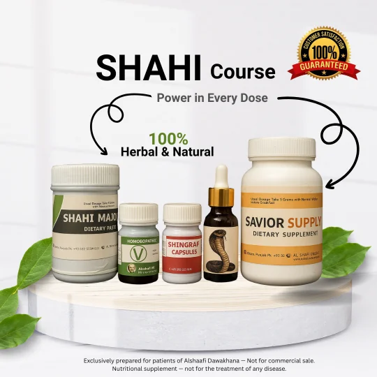 SHAHI COURSE