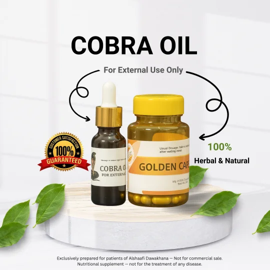 Cobra Oil