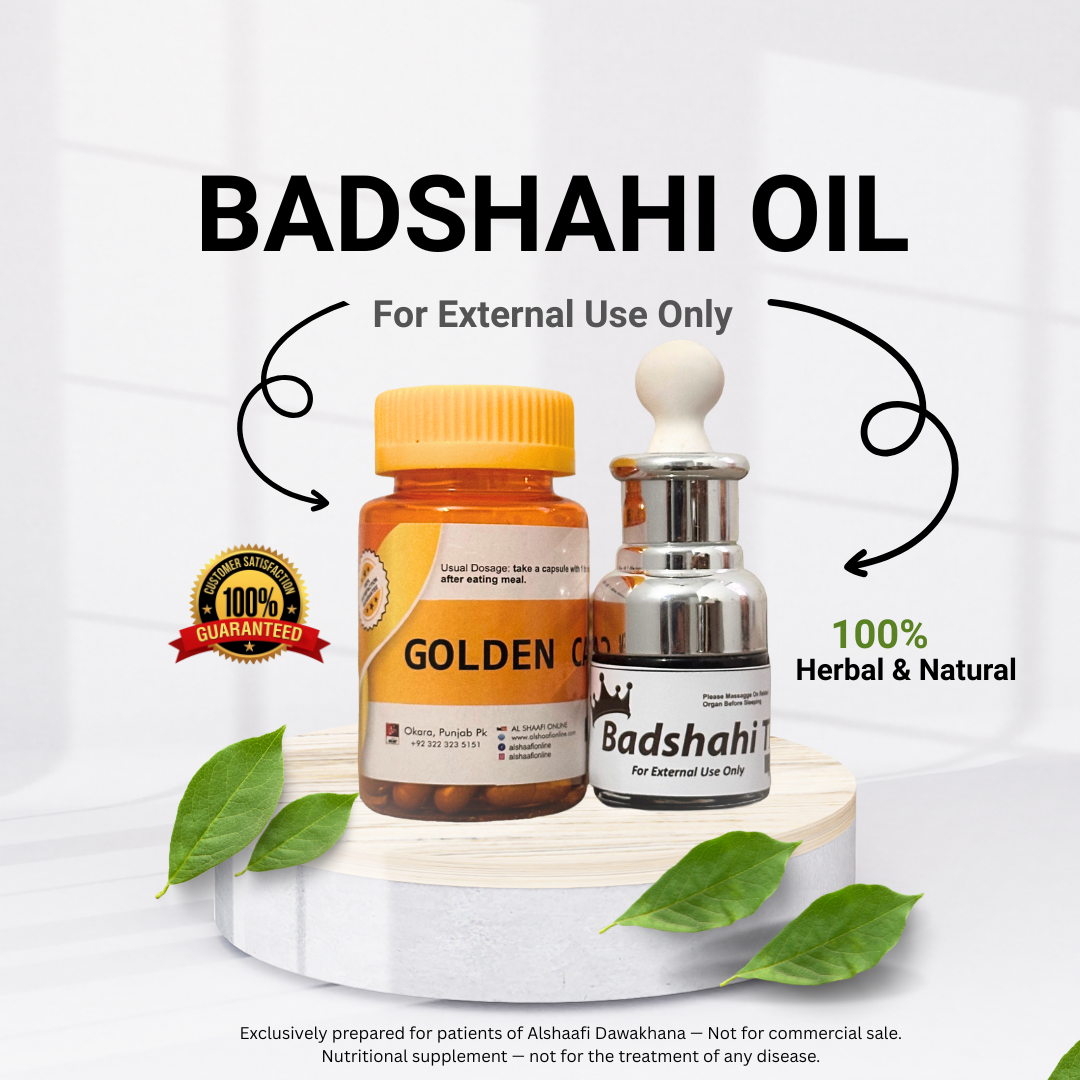 BADSHAHI OIL