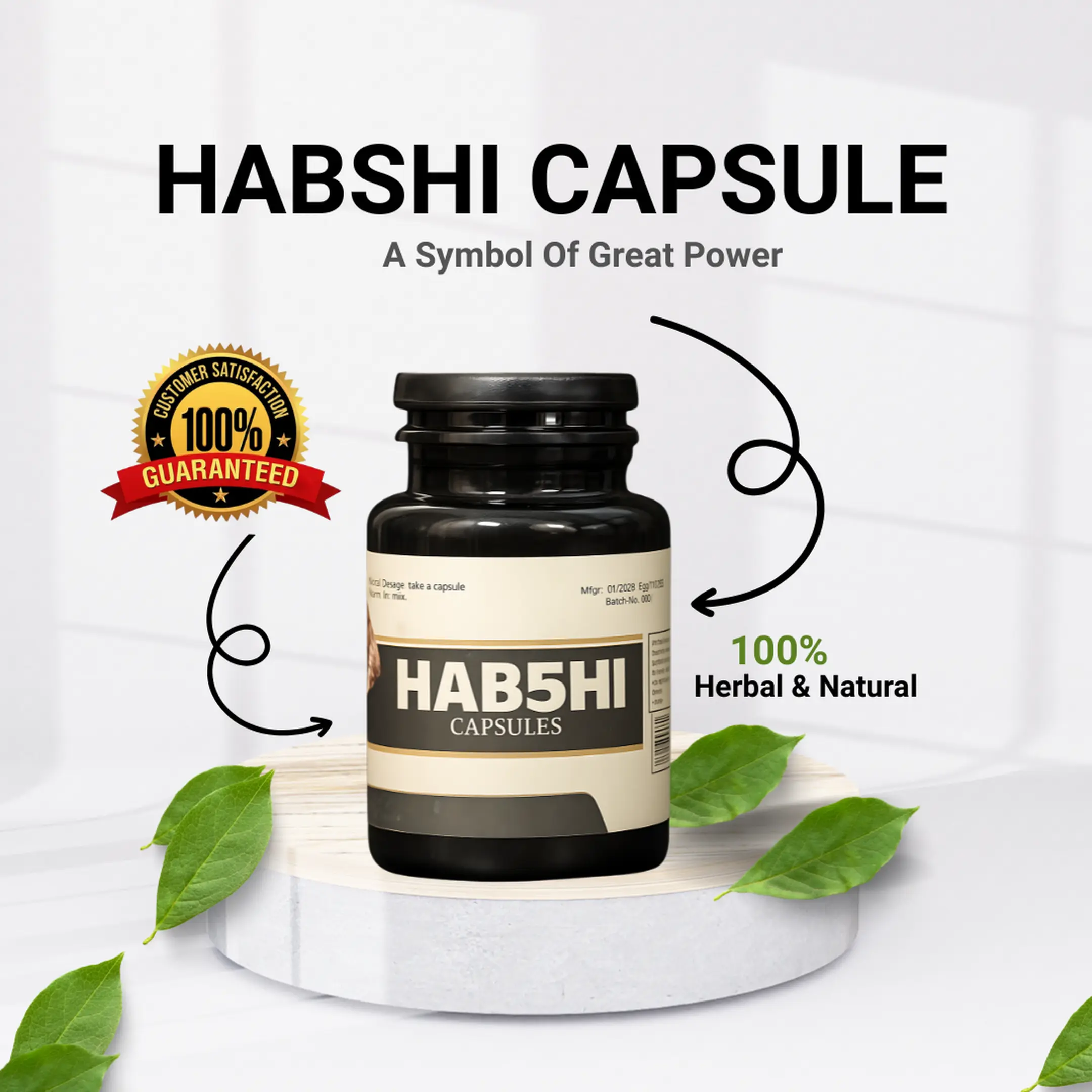 HABSHI CAPSULE