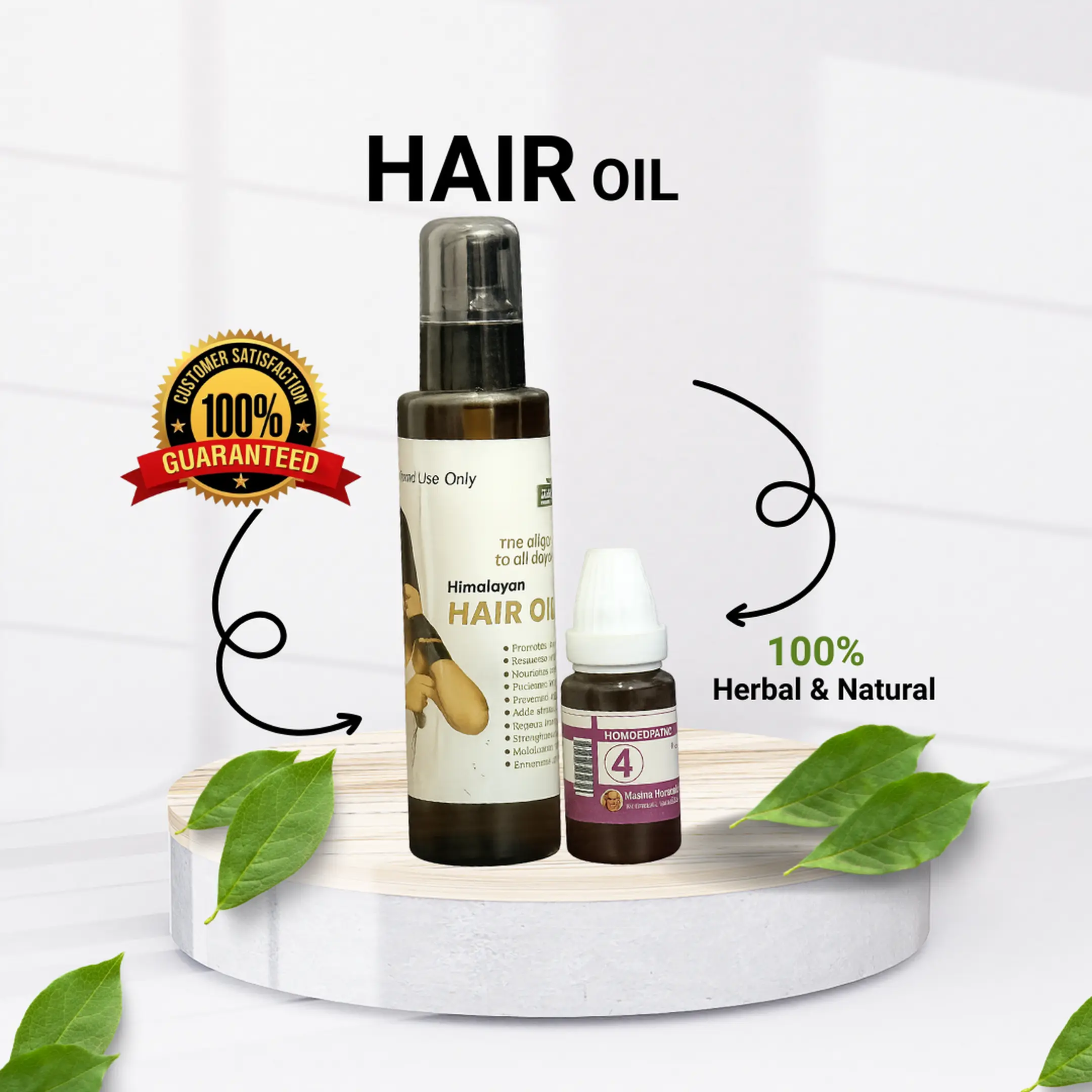 AlShaafi Hair Oil -Thick &amp; Silky Hair Formula