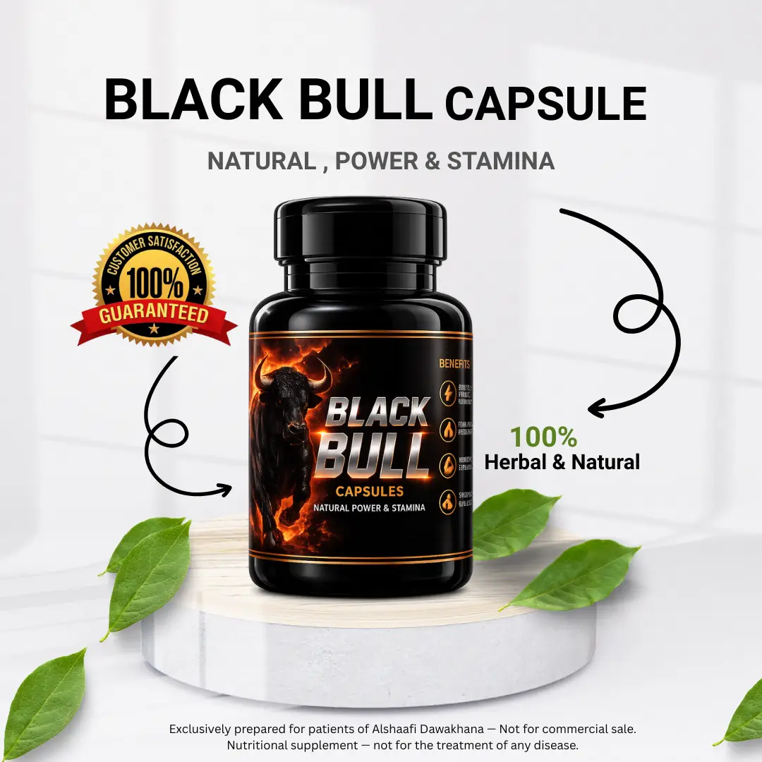 BLACK BULL - 21 CAPSULE