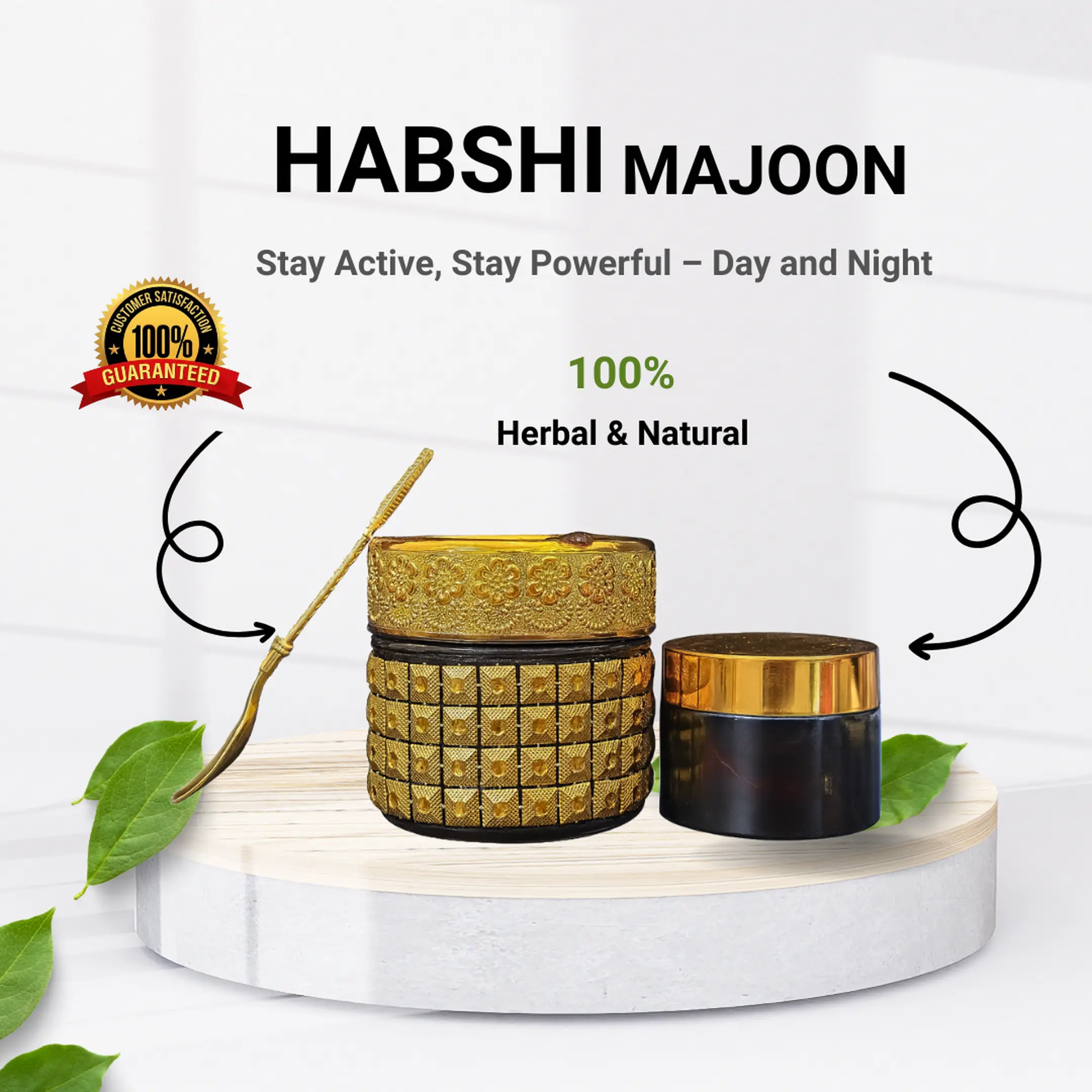 HABSHI MAJOON