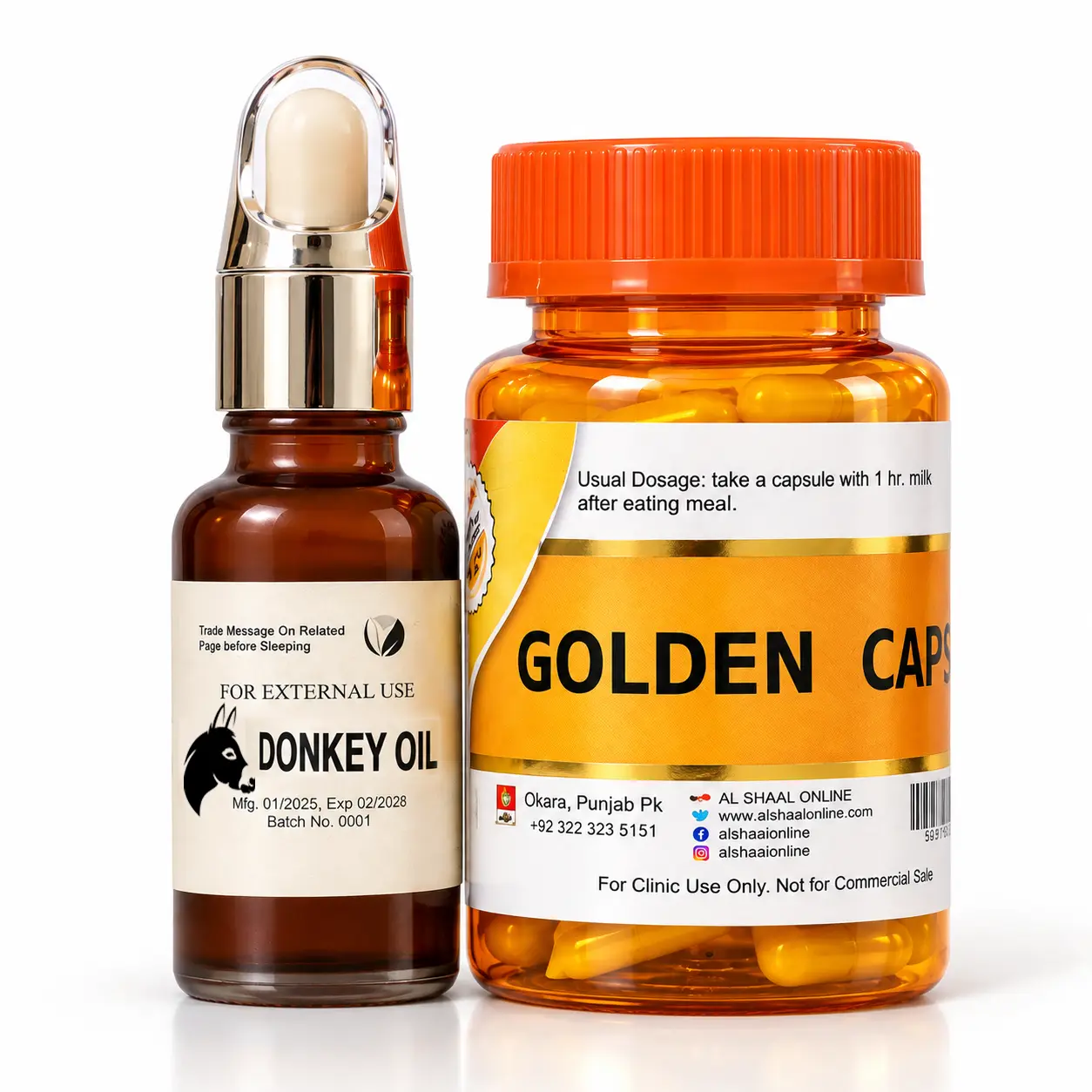 DONKEY OIL
