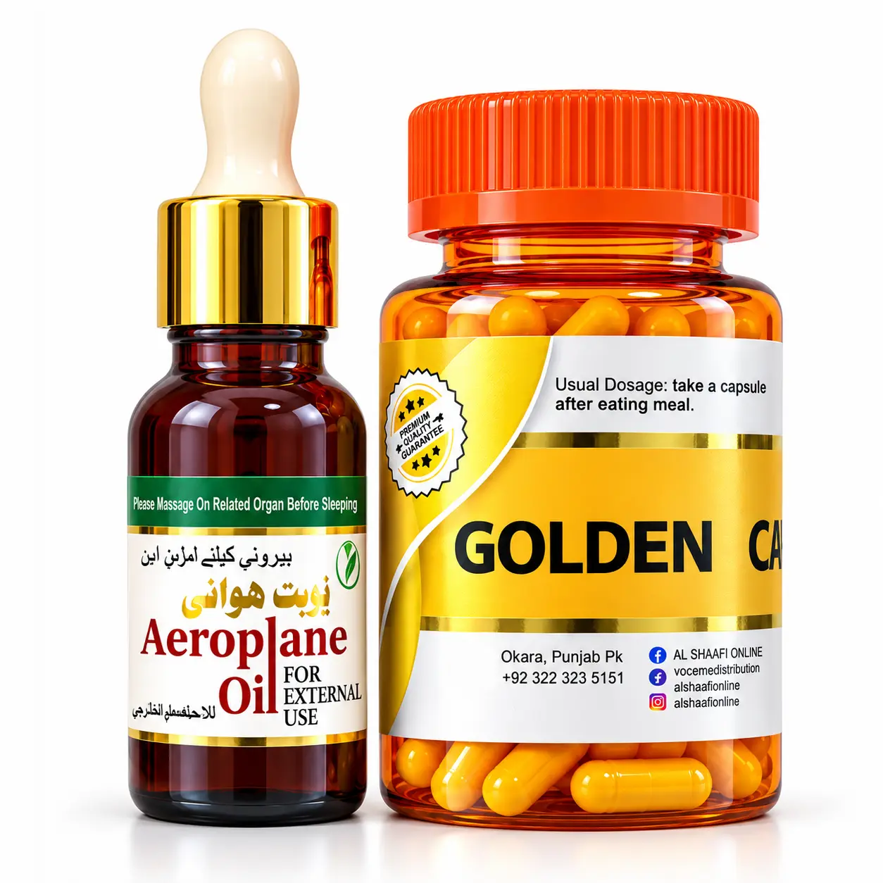 Aero Plane Oil