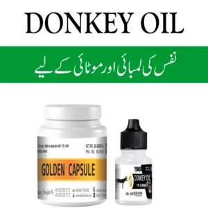 donkey oil Price in Pakistan